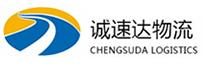 丽水到无棣县物流公司